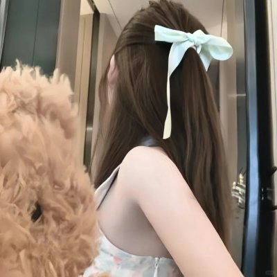当她恋爱时